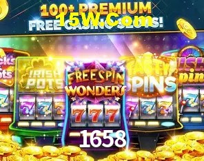  1658 Bet