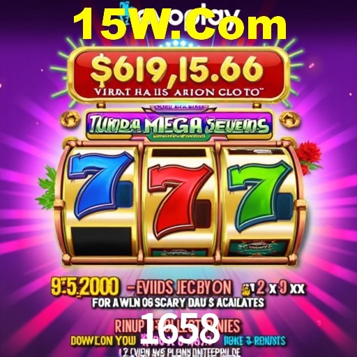 1658 Bet