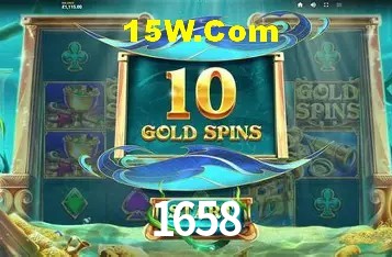1658