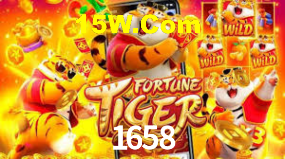 1658 App Interface