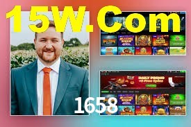Games Directory 1658