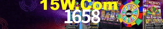 2FA Security 1658