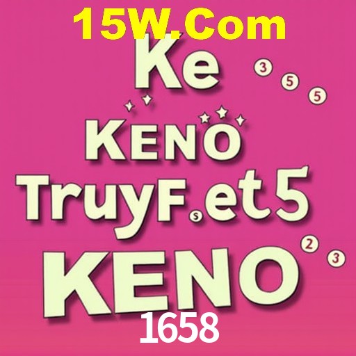 Interface do App 1658